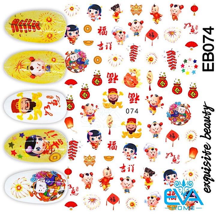 [Hcm]Miếng Dán Móng Tay 3D Nail Sticker Tráng Trí Hoạ Tiết Tết Thần Tài Eb074