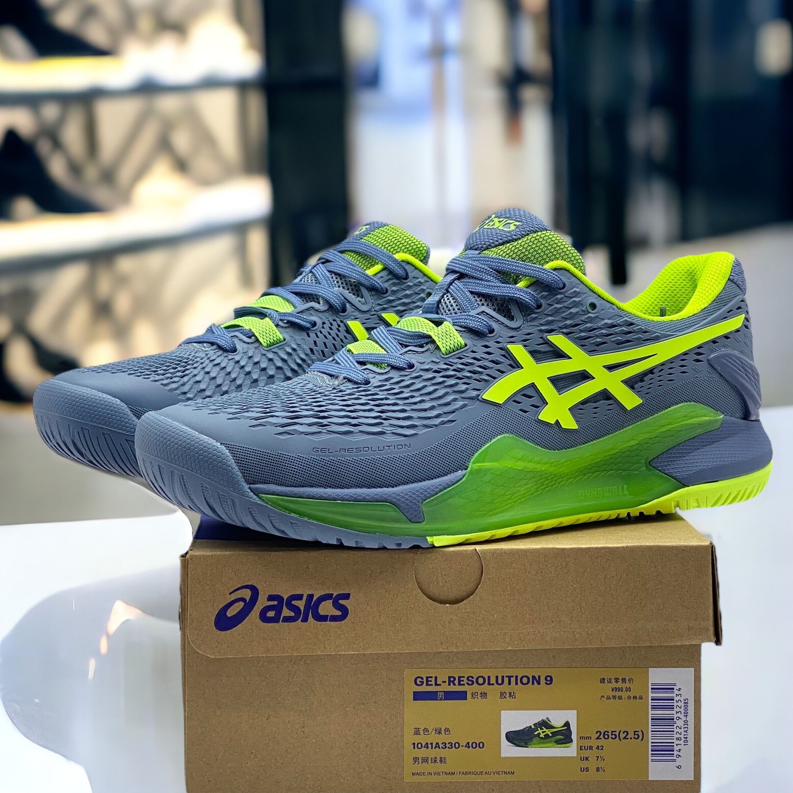 𝙎𝙄𝙀̂𝙐 𝙎𝘼𝙇𝙀 - Giày Tennis/Pickleball Nam Asics Gel-Resolution 9