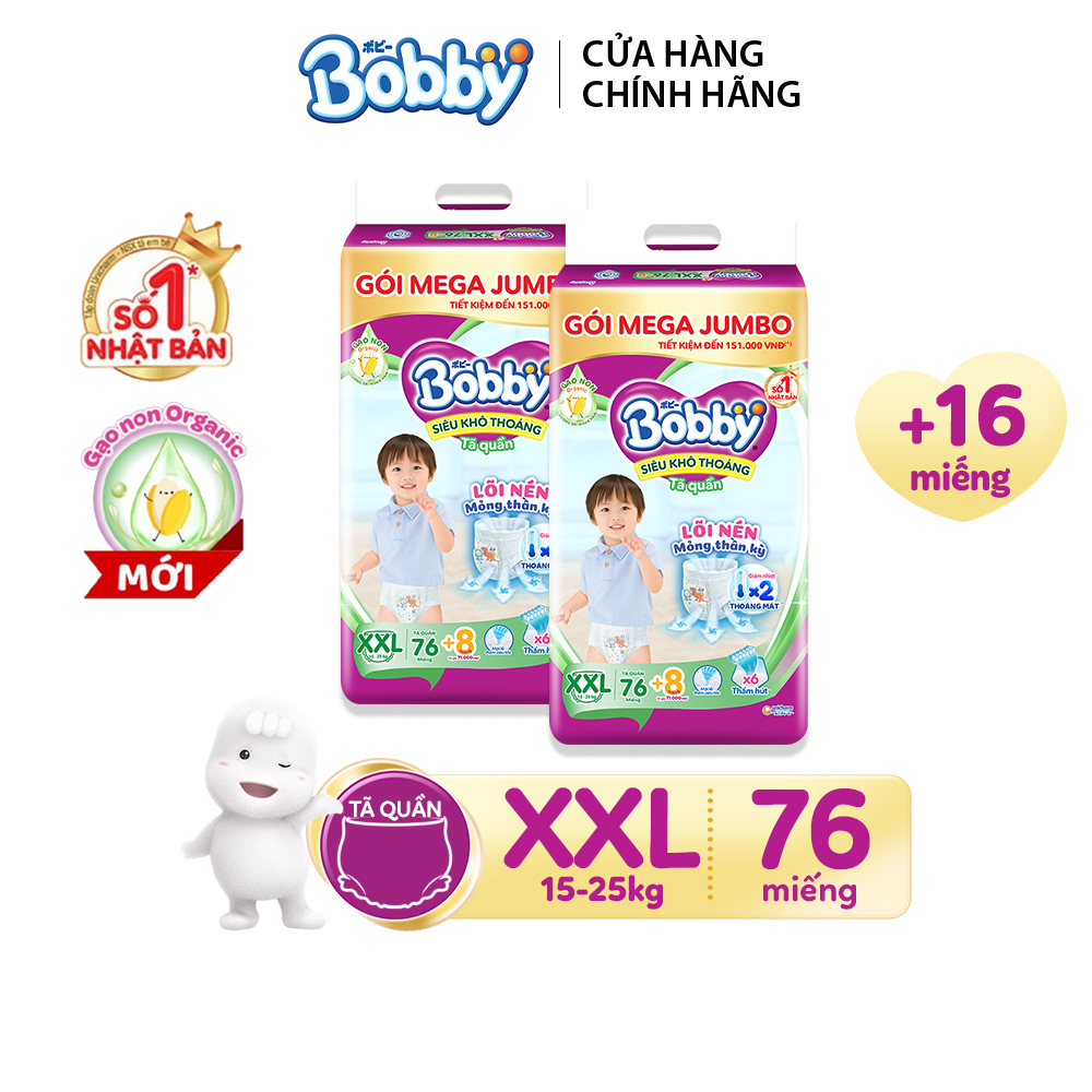 Combo 2 Tã/bỉm quần Bobby 3mm Gạo non XXL76