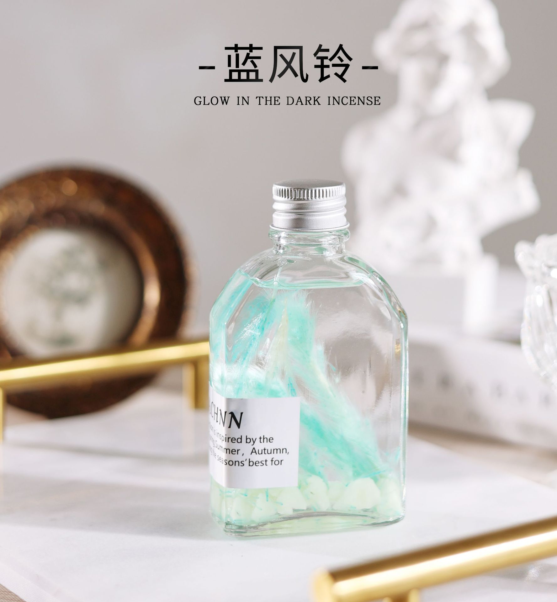 Lọ tinh dầu thơm phòng thiên nhiên phát sáng ban đêm WIACHNN 100ml Tinh dầu thơm phòng que gỗ tỏa hương khử mùi không khí - BUM STORE
