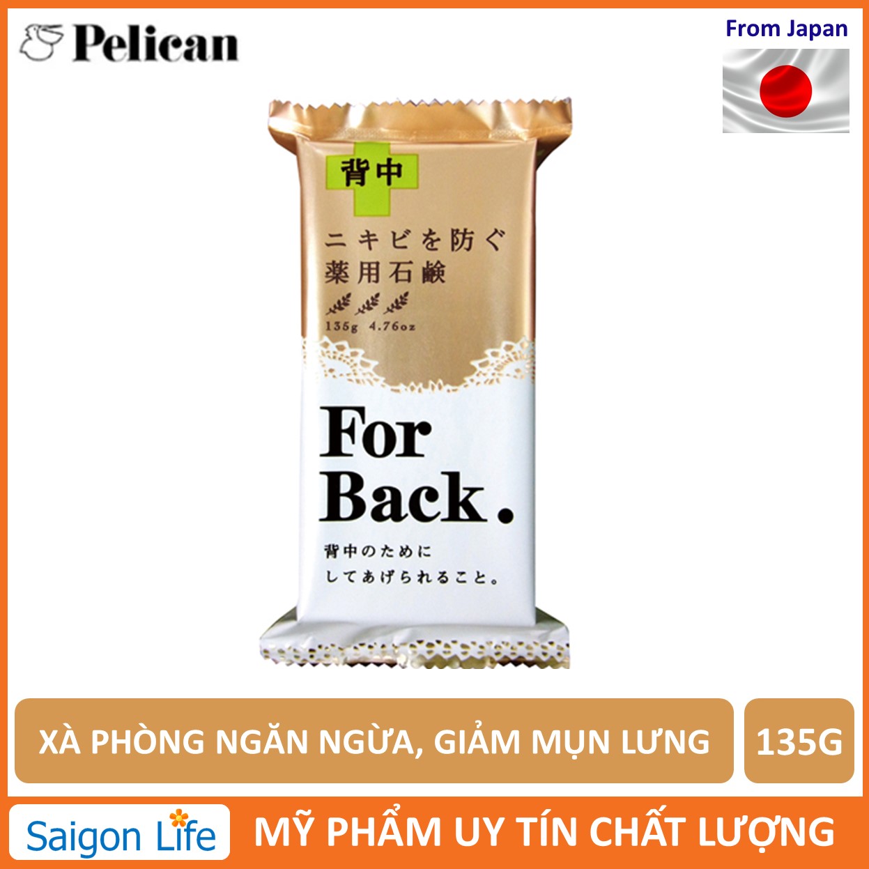 Xà Phòng Tắm Ngăn Ngừa Và Giảm Mụn Lưng Pelican For Back Soap Bar 135G