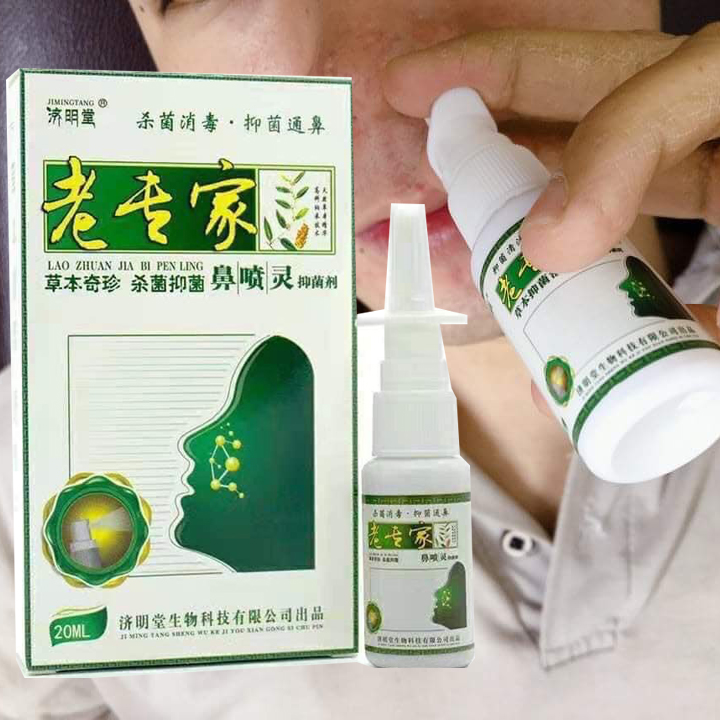 Lọ Xịt Xoang Mũi Sổ Mũi Kẹt Mũi Chảy Nước Mũi Jimingtang 24Ml