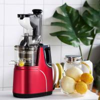 (BẢO HÀNH 24 THÁNG) Máy ép chậm cao cấp SKG SK68  SKG SK60  HONGXIN RH 312 thương hiệu Đức ép được cả củ quả cứng các loại hạt  máy ép trái cây chậm kiệt nước  máy ép trái cây đa năng