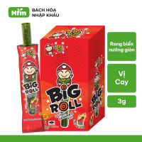 💥 [Đơn 250k Tặng 1 Quà Ngẫu Nhiên] 💥  Rong Biển TaoKaeNoi Big Roll (Hộp 12 gói 2.5g) Nhập Khẩu Thái Lan Ăn Vặt Giòn Tan