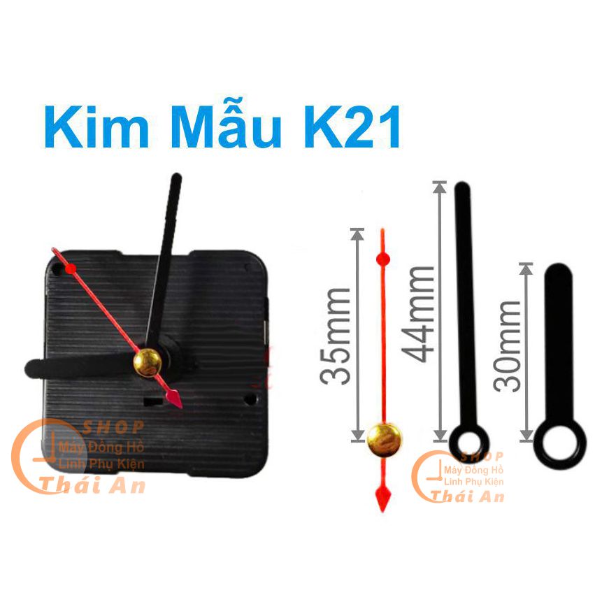 Máy Đồng hồ treo tường Nhật kim trôi SKP (BH 2 năm)