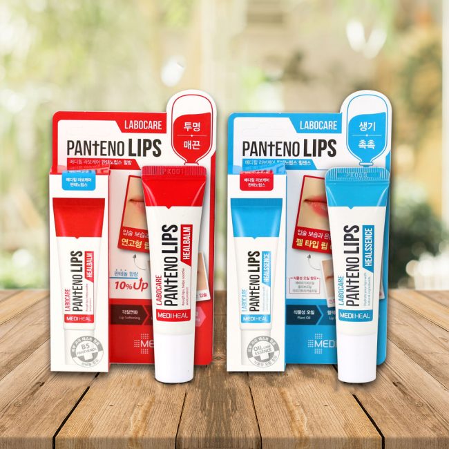 SON DƯỠNG TRỊ THÂM MÔI LABOCARE PANTENO LIPS