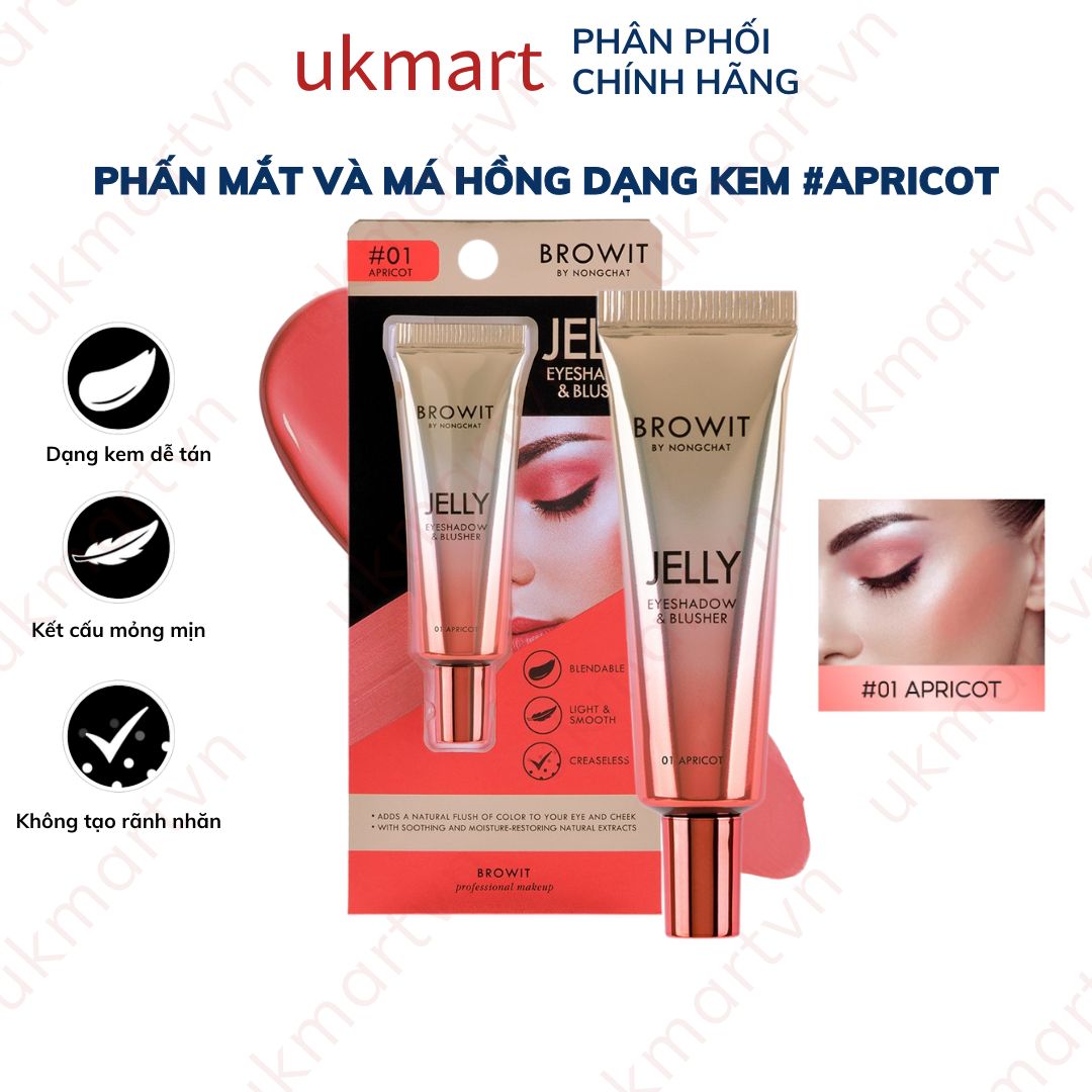 Phấn mắt và má hồng dạng kem Nongchat Browit Jelly Eyeshadow & Blusher - Kem mắt và má hồng Nongchat