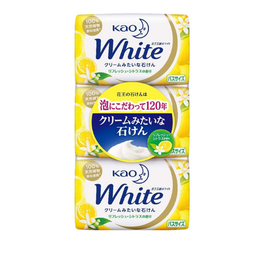 Bộ 03 Bánh Xà Bông Tắm Trắng Da Kao White (3X130G) (Hương Cam)