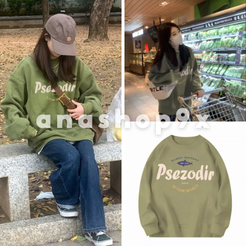 Sweeter giá rẻ Tháng 1,2024|BigGo Việt Nam