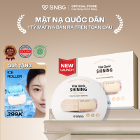 Combo 10 Mặt Nạ Tinh Chất Gạo Lên Men Giúp Dưỡng Sáng Đều Màu Da BNBG VITA GENIC SHINING JELLY MASK 30mlx10