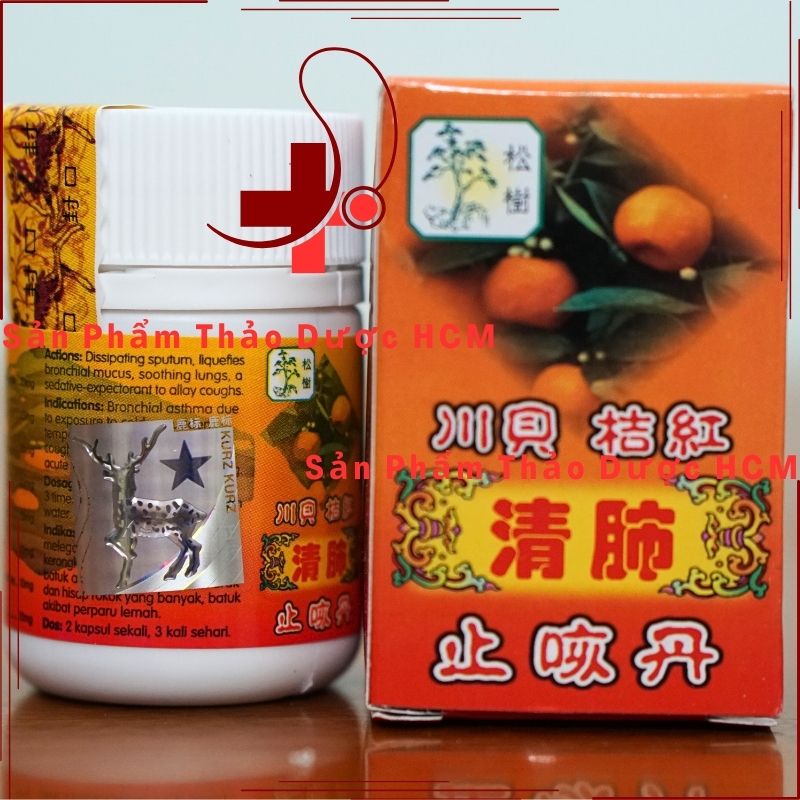 HUA DAN QING FEI ZHI KE TAN - HO CÁI CHÉN – HoChen - Hỗ trợ ho