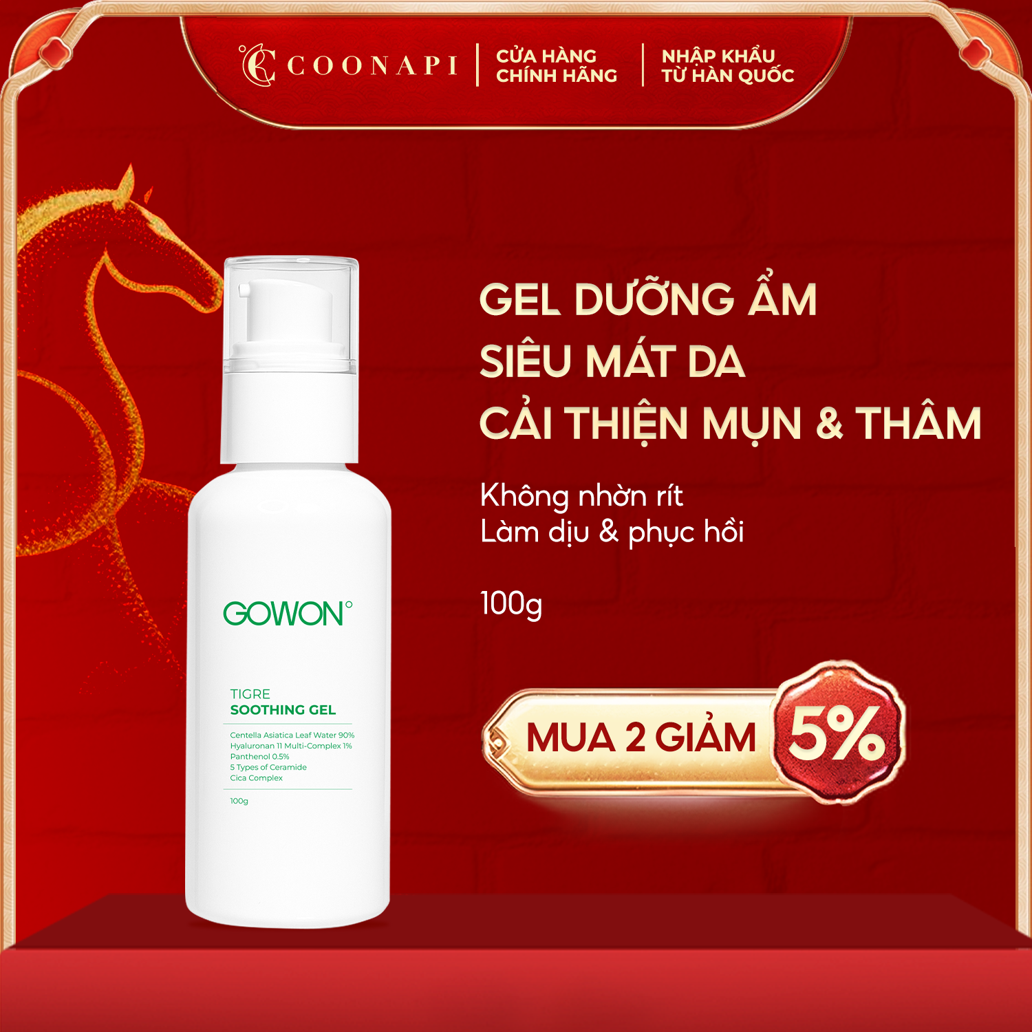 Gel Rau Má Cải Thiện Mụn Và Thâm Mụn Gowon Tigre Soothing Gel 100g