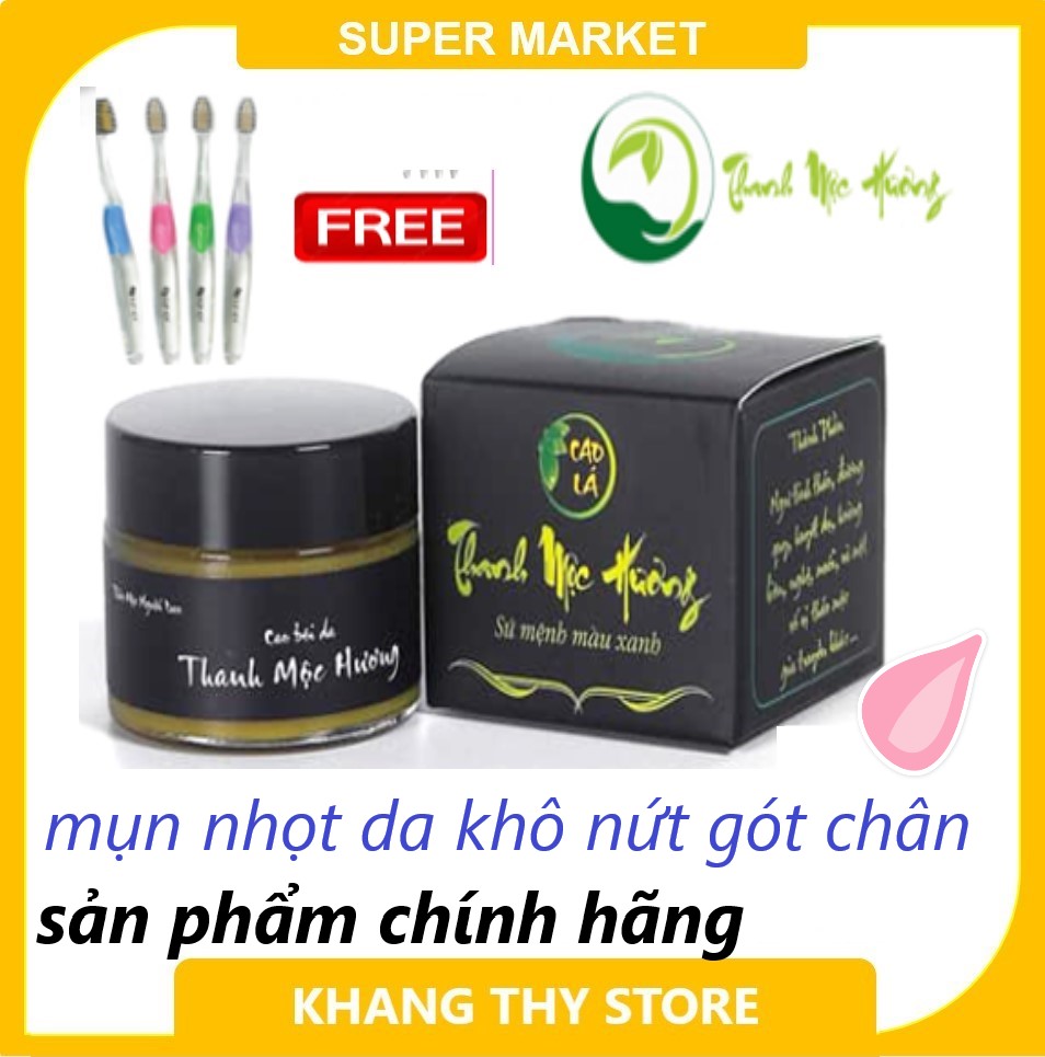 Cao Lá Thanh Mộc Hương - Tặng Bàn Chải Hàn Quốc Cao Cấp