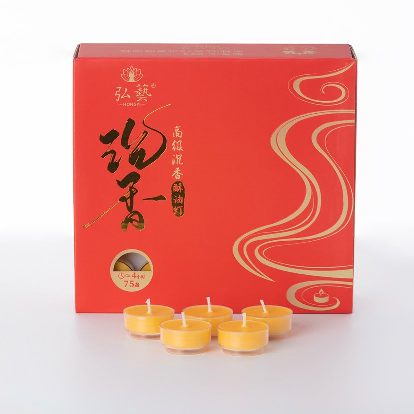 nến bơ nến đèn cầy tealight 4h không khói mùi tinh dầu trầm hương 2 màu đỏ vàng hộp 75 viên