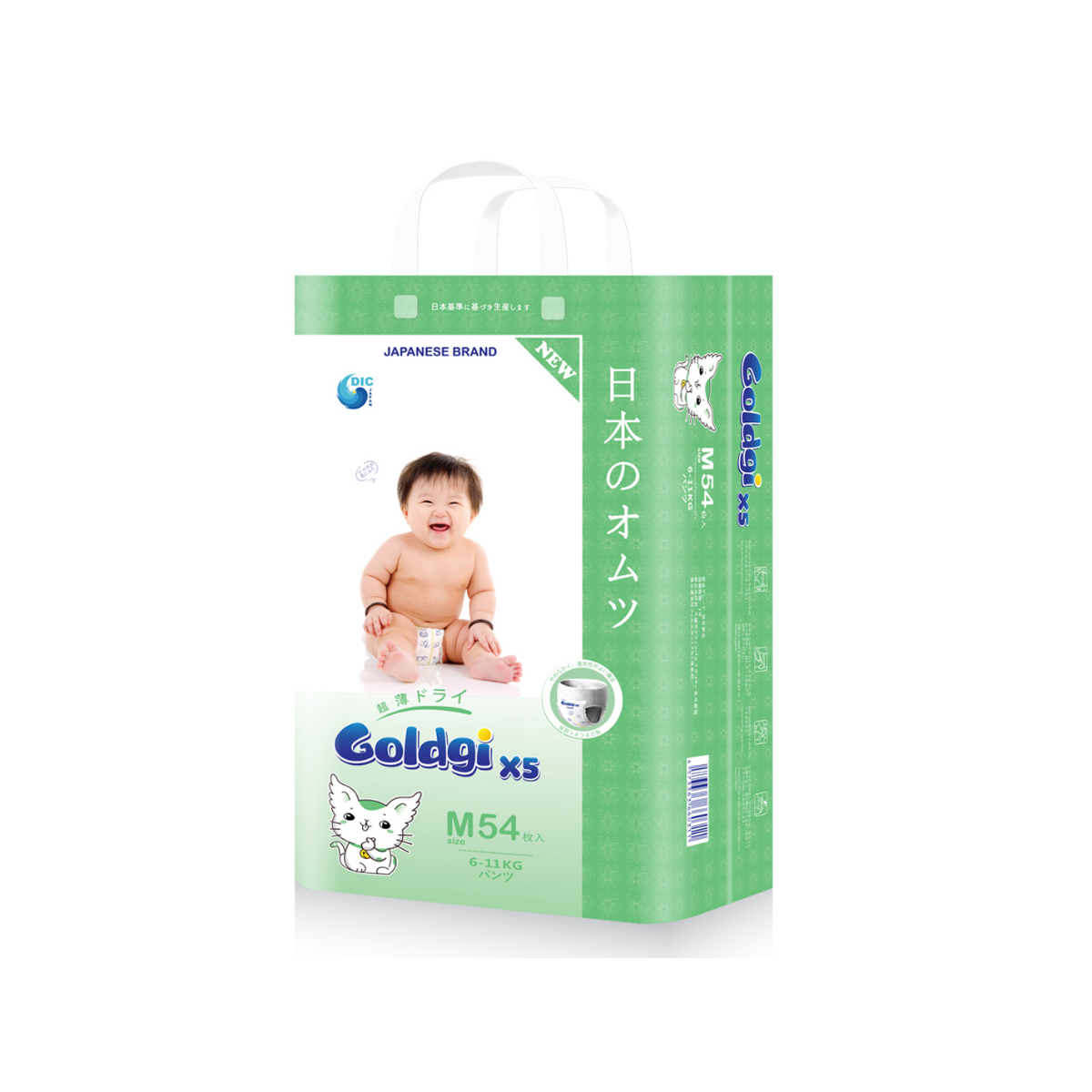 Bỉm Tã Quần Goldgi X5 3D Chống Tràn Siêu Khô Thoáng Thấm Hút Tốt M54 L48 XL44 XXL32 - Bibo Mart