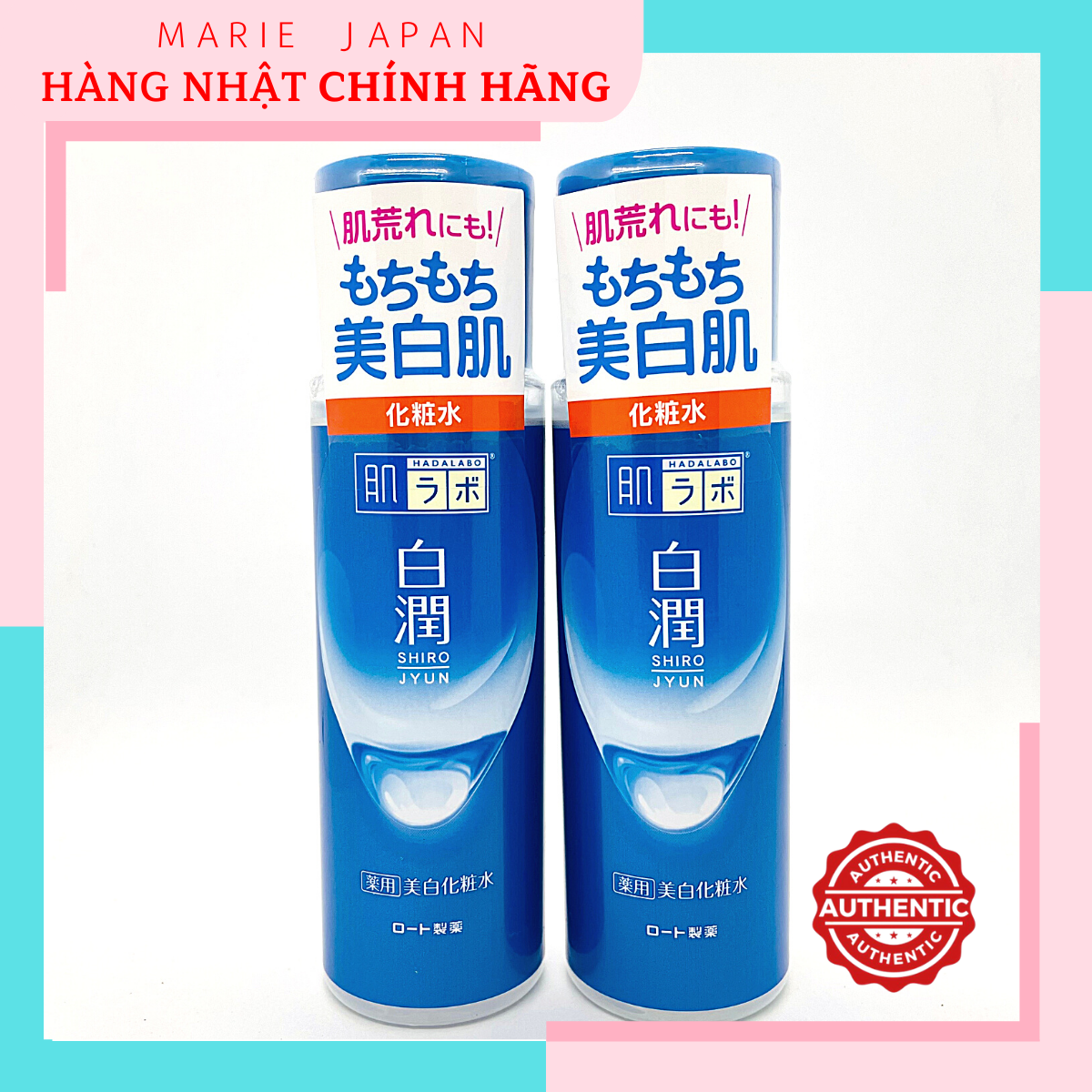 [Hcm]Toner Dưỡng Trắng Da Cấp Ẩm Da Dầu Hadalabo Shiro Jyun 170Ml