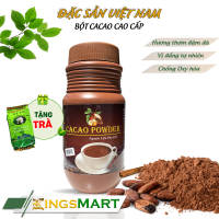 Bột Cacao Powder pha sẵn - Thương hiệu TIẾN PHÁT - Đặc sản Quy Nhơn - Hũ 400g - Kingsmart