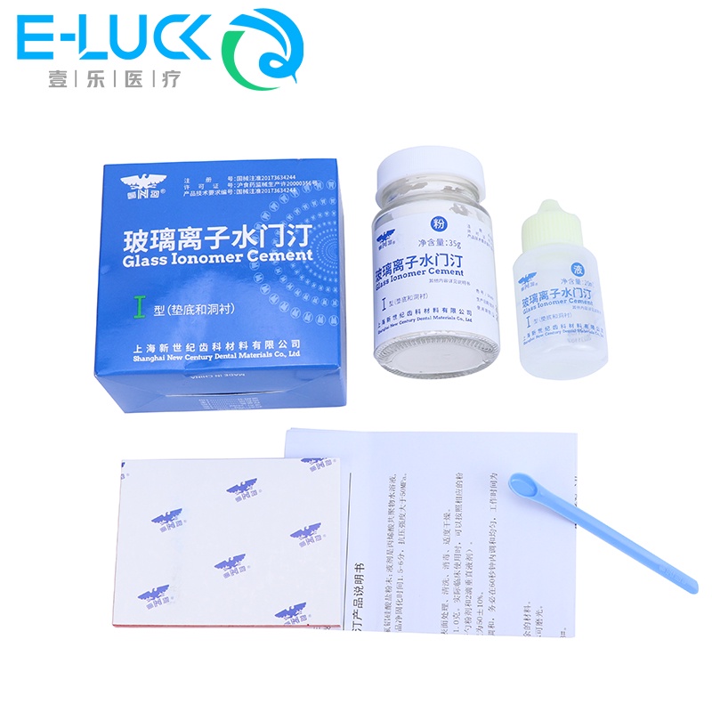 Bộ sản phẩm trám răng Glass fuji Ionomer Cement dùng trong nha khoa