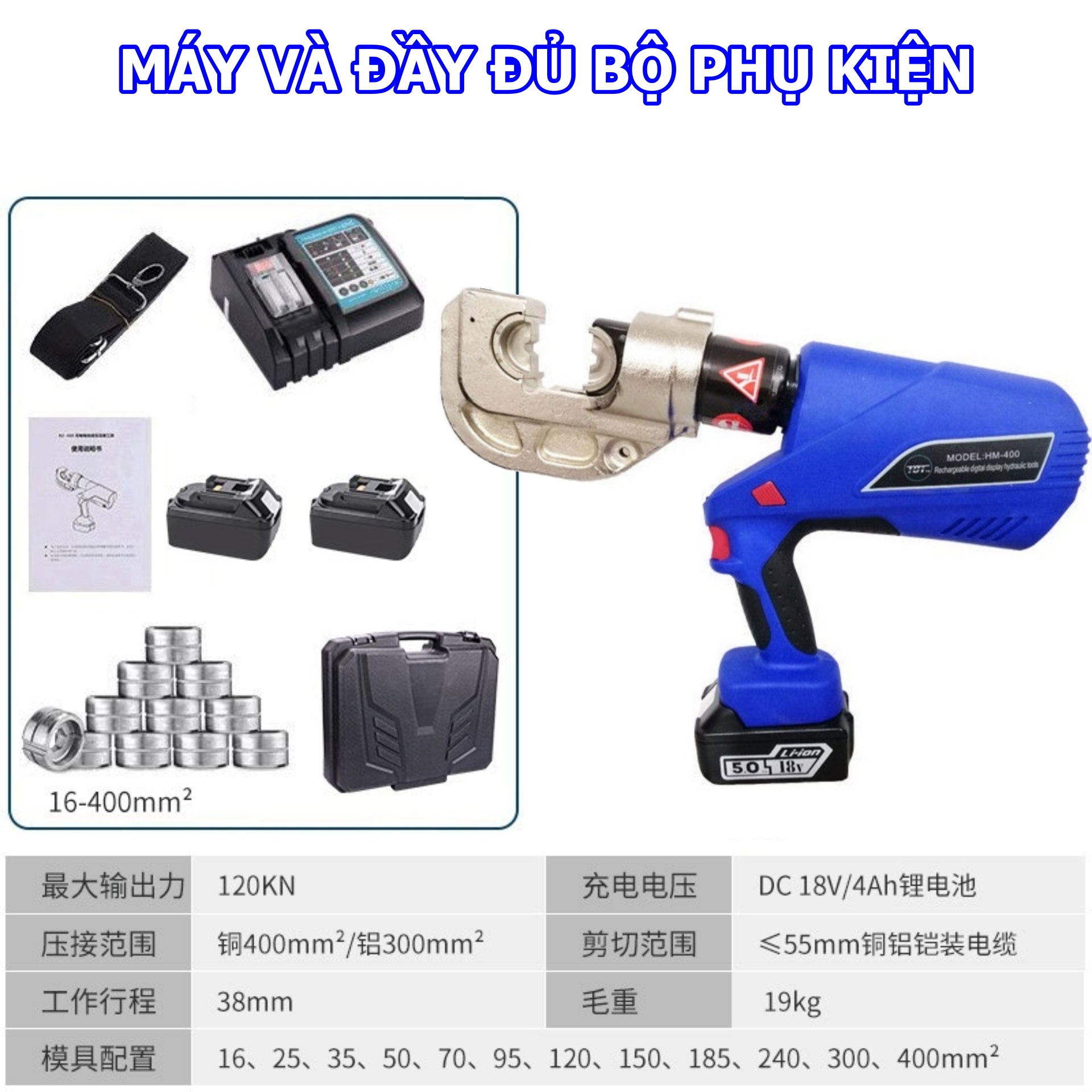 Máy Ép Cos Thủy Lực Dùng Pin HM-400 - Phạm Vi Ép 16-400mm2 - Đài Loan - Hàng chính hãng - Bảo hành t