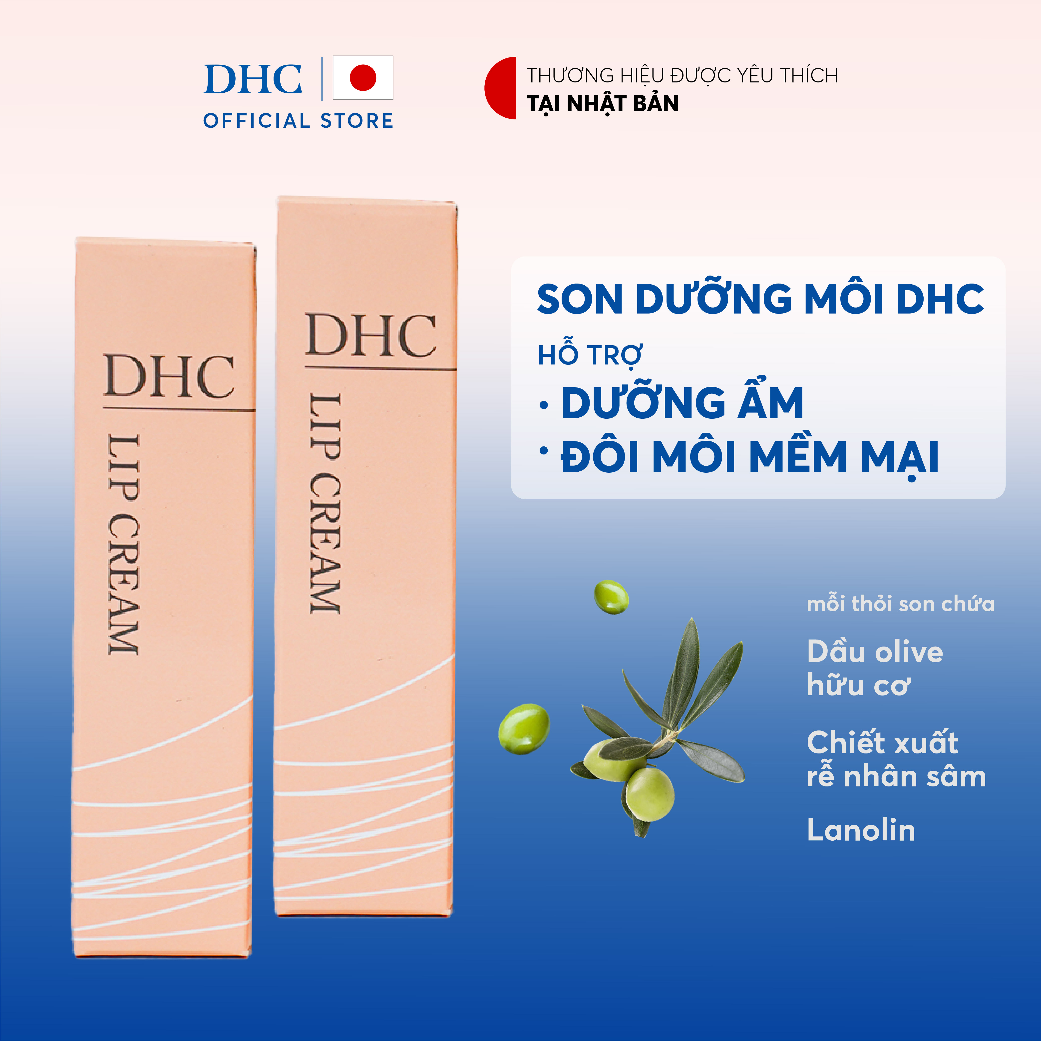 Combo 2 Thỏi Son Son dưỡng DHC Lip Cream