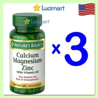 [HCM]Viên uống Calcium Magnesium Zinc bổ sung Canxi Kẽm Magie với Vitamin D3 Nature’s Bounty hũ 100 viên [Hàng Mỹ]