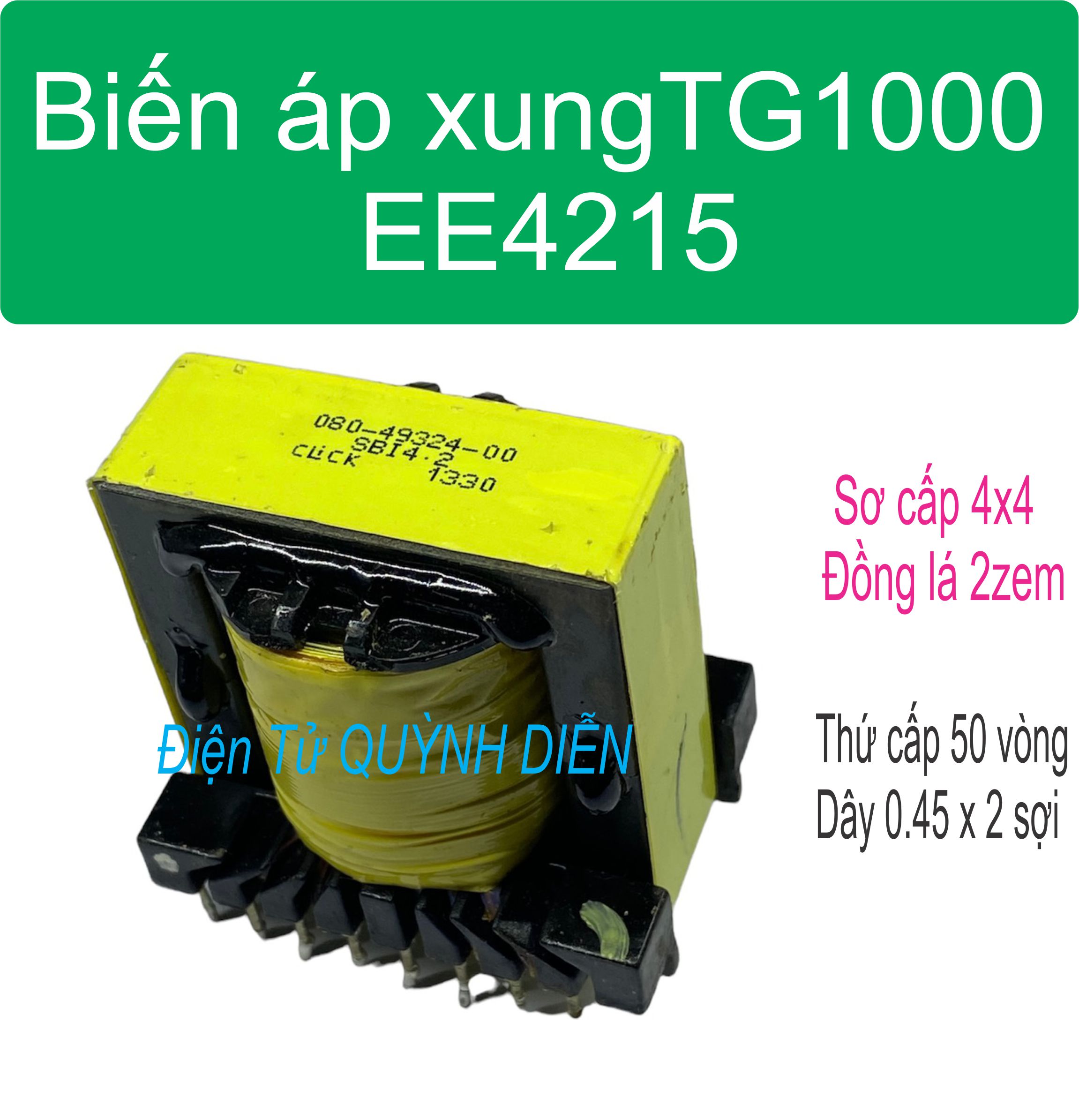 Biến áp E42 tháo zin TG1000 QuynhDien - Alzunai