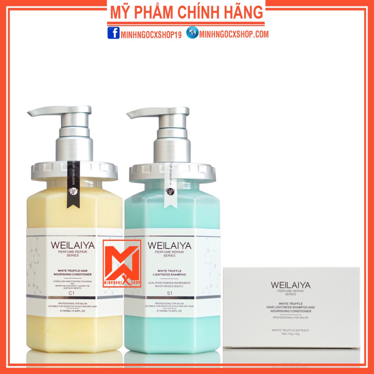 ✅[ TẶNG SET MINI ] DẦU GỘI XẢ PHỤC HỒI NẤM ĐA TẦNG NẤM TRUFFLE WEILAIYA  450ML CHÍNH HÃNG