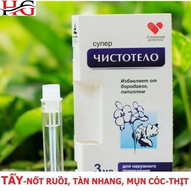 Gel Dvelinil Hỗ Trợ Giảm Mụn Cóc Mụn Thịt Phá Bỏ Nốt Ruồi Của Nga