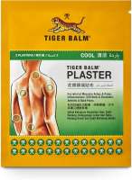 ✔️️️Miếng dán thảo dược Tiger Balm Plaster - dán nóng - Nhập khẩu Singapore - An toàn cho sức khỏe