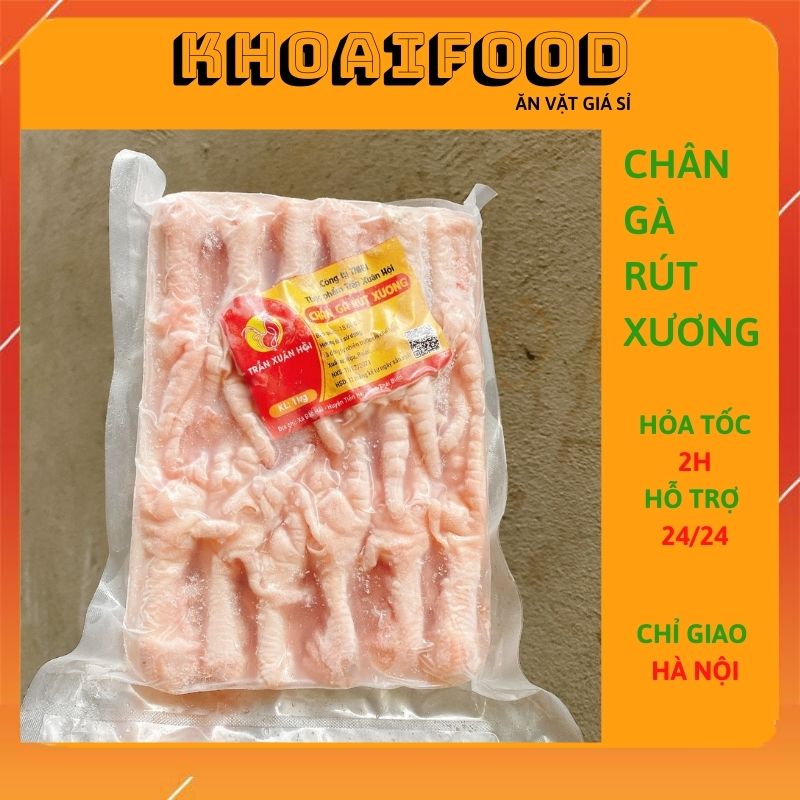 Chân gà rút xương Trần Xuân Hội khay 1kg đóng làm nhiều món ngon tiện lợi ( cost 650gr )