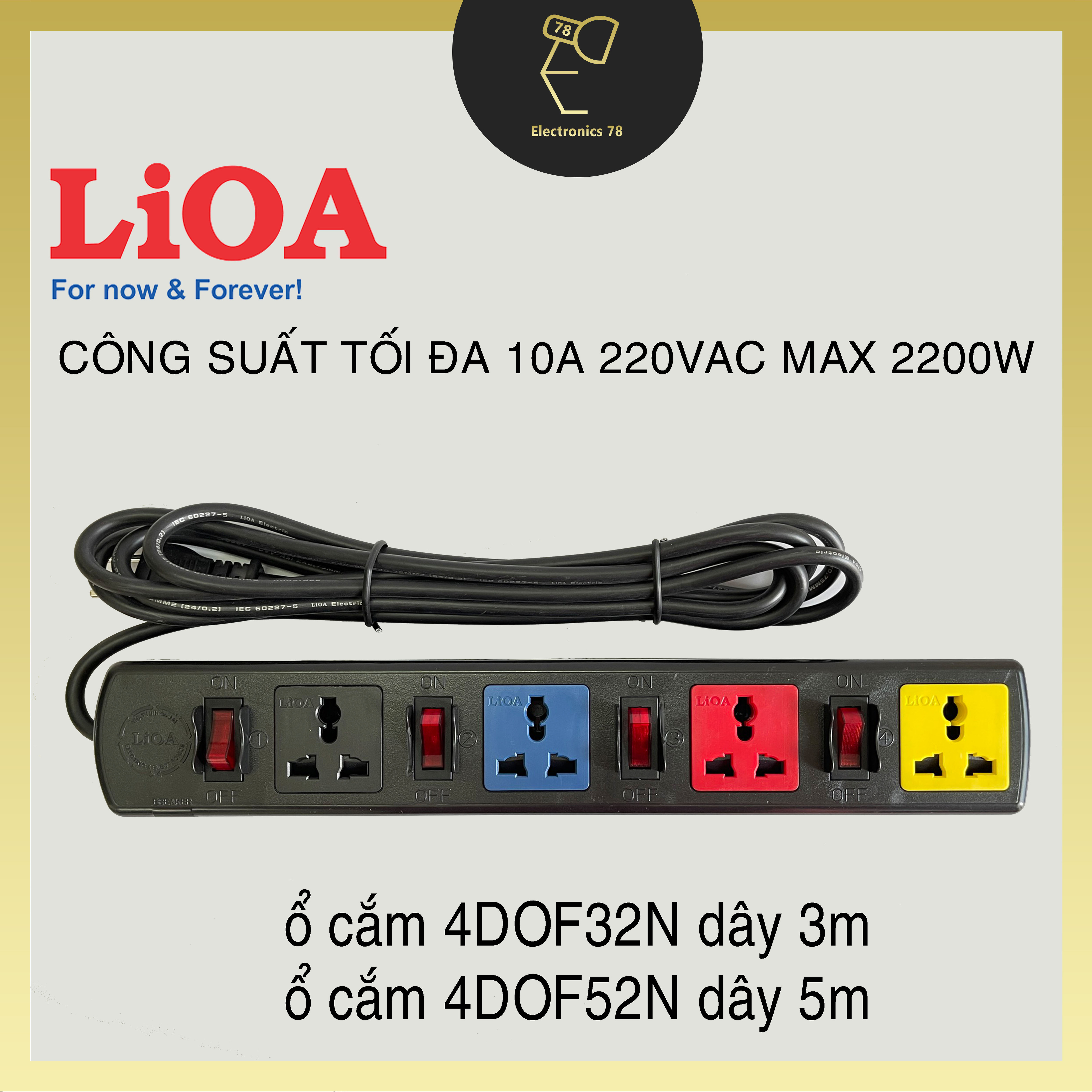 [Chính hãng] Ổ cắm điện ổ cắm chống giật Lioa Ổ cắm nối dài Lioa [3M- 5M]