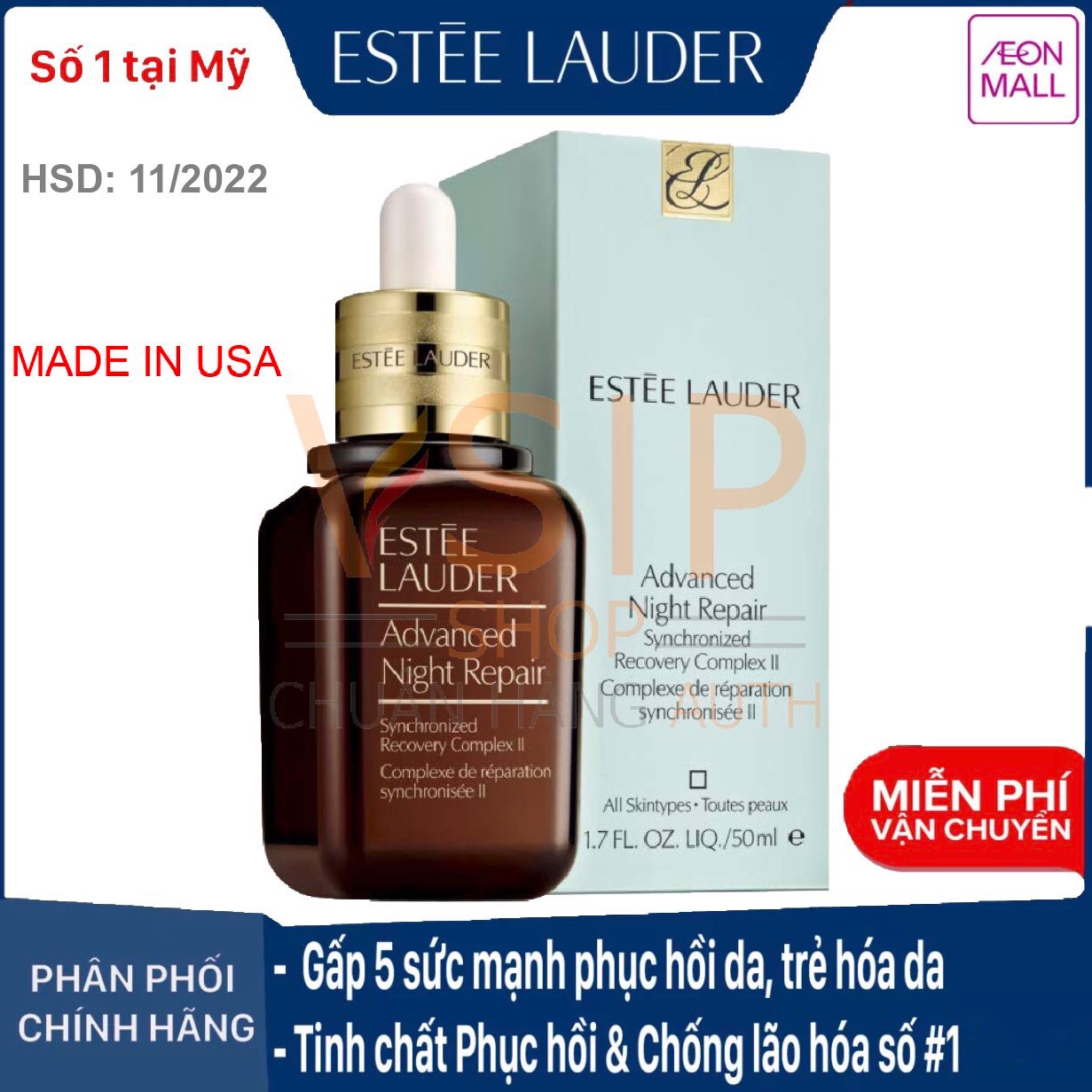 Chính Hãng - Tinh Chất Phục Hồi Trẻ Hoá Da Serum Estee Lauder Advanced Night Repair Synchronized Recovery Complex Ii 50Ml