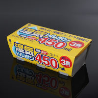 Hộp hút ẩm khử mùi chống nấm mốc Kokubo 450mL