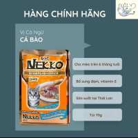 Pate Nekko Gravy Cho Mèo Gói 70gr Bổ Sung Prebiotics Hỗ Trợ Tiêu Hóa Vitamin E & Khoáng Chất