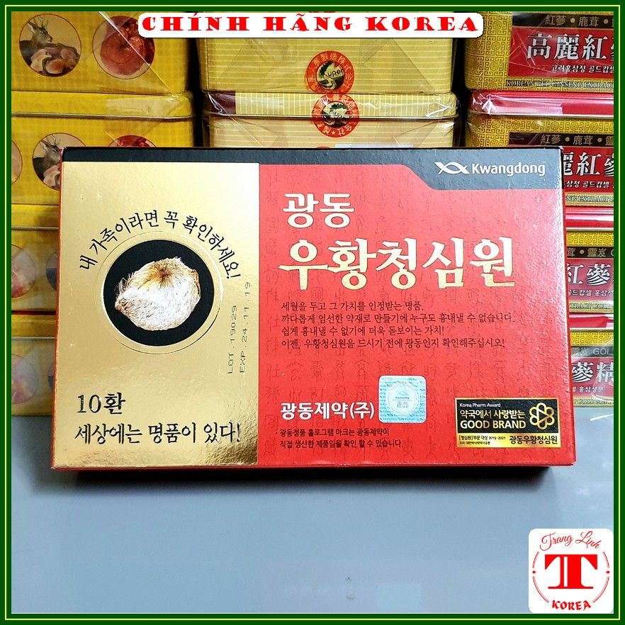 An cung ngưu hoàng hoàn Kwangdong hàn quốc hộp 10 viên - Phòng ngừa tai biến đột khụy - tranglinhkorea