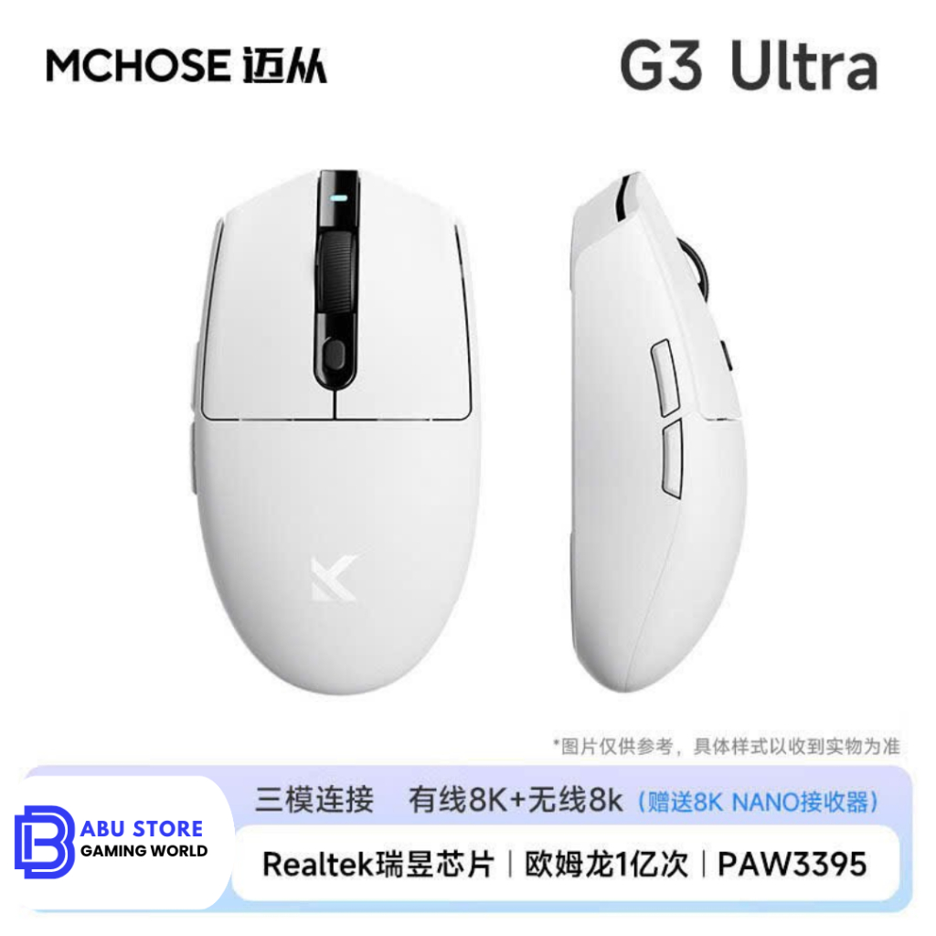 [HÀNG SẴN] Chuột Gaming không dây Mchose G3 V2 PAW3311| G3 Ultra paw 3950 8k