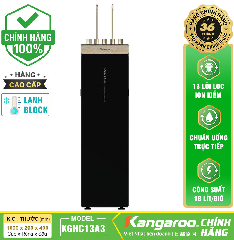 Máy lọc nước Kangaroo Sumire Hydrogen ion kiềm nóng lạnh KGHC13A3 BẢO HÀNH CHÍNH HÃNG 3 NĂM