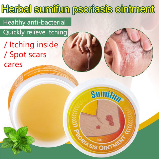 aomulei Hard Cream for Psoriasis Relief on Inner Thighs and Skin Itching