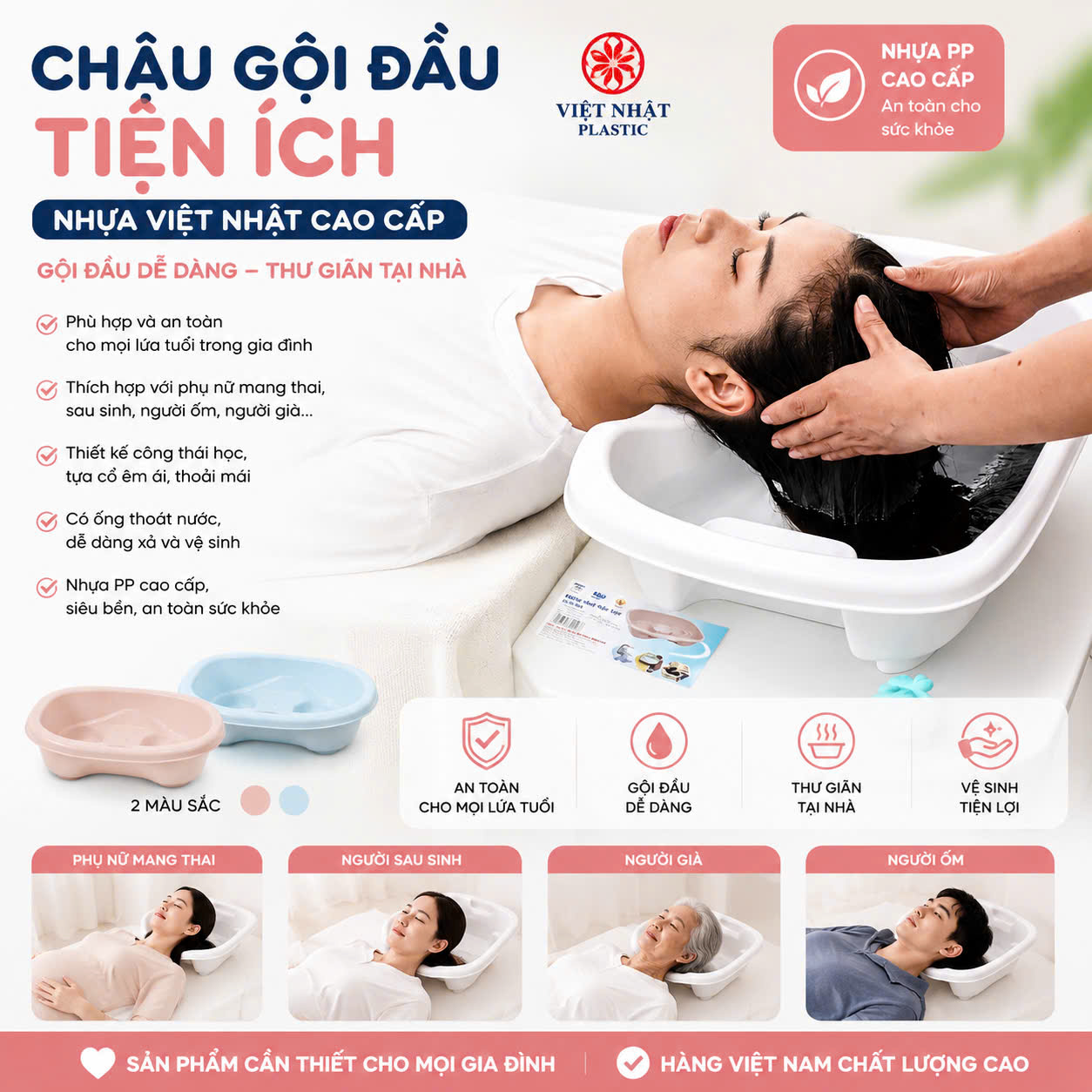 Chậu gội đầu tại giường cho trẻ em mẹ bầu người già 2206 Việt Nhật chậu gội đầu chậu dùng để gội đầu chậu gội đầu tại giường
