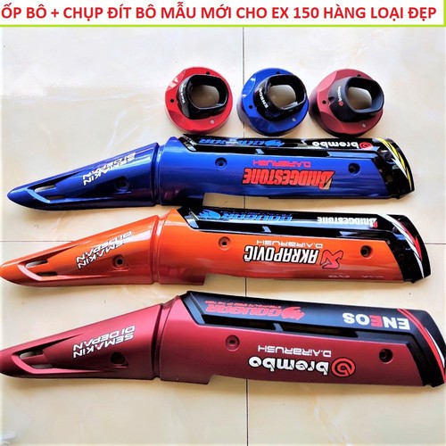 Combo ốp pô ex 150 + chụp đít pô ex 150 mẫu mới lắp như zin cực đẹp loại dày đẹp ốp bảo vệ pô ex 150