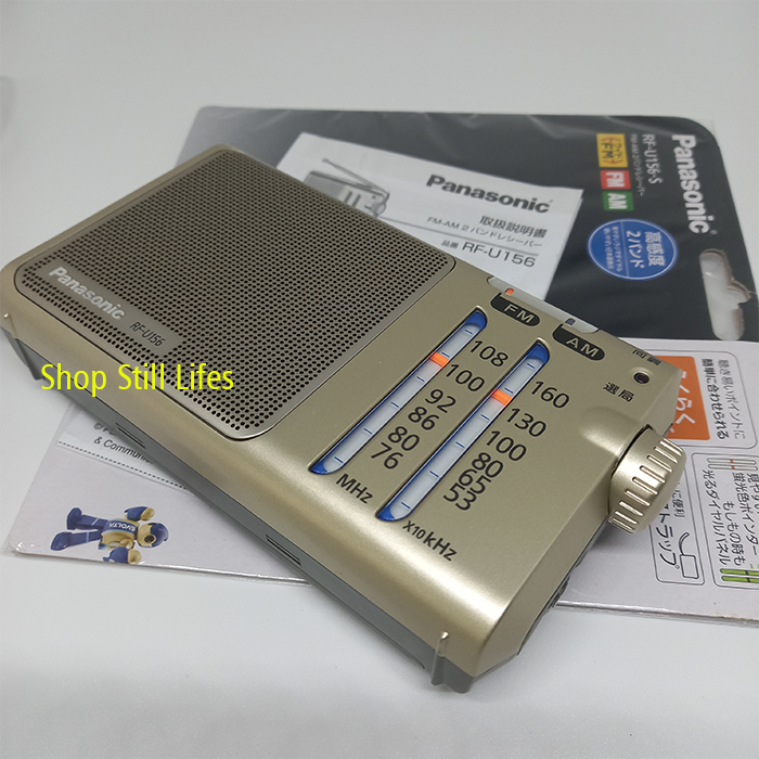 đài radio RF- U156 cắm trại du lich thương hiệu panasonic nhật bản đã qua sử dụng mới 99%