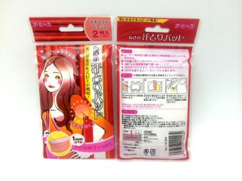 Bộ 60 Miếng Dán Thấm Hút Và Khử Mùi Hôi Nách