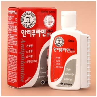 [Hcm]Dầu Nóng Antiphlamine 100Ml Hàn Quốc