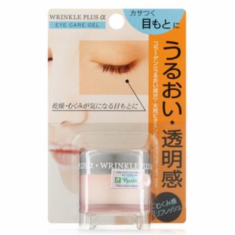 Kem Chống Thâm Quầng Mắt Naris Wrinkle Plus Eye Zone Bright Cao Cấp Nhật Bản 20G - Hàng Chính Hãng