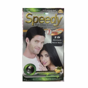 Kem Nhuộm Tóc Dành Cho Tóc Bạc Speedy Carebeau Thái Lan - S01 Màu Đen Tự Nhiên