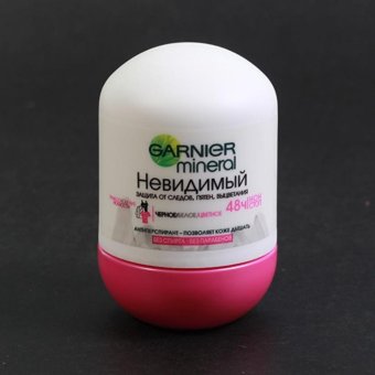 [Hcm]Lăn Khử Mùi Garnier Minera Dạng Sáp 48H (Đỏ )