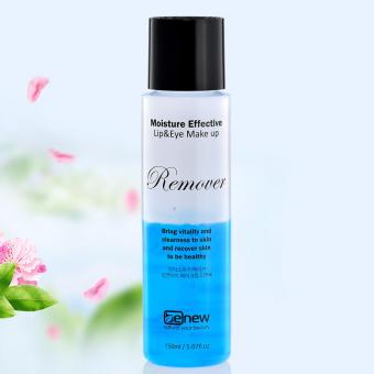 Nước Tẩy Trang Sạch Sâu Chống Bóng Nhờn Moisture Effective Make Up Remover Hàn Quốc 150Ml