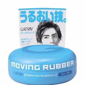 Sáp Tóc Gatsby Moving Rubber: Cool Wet Xanh Nước Biển