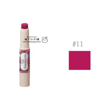 Son Canmake Stay - On Balm Rouge - Nhật Bản 2.7G