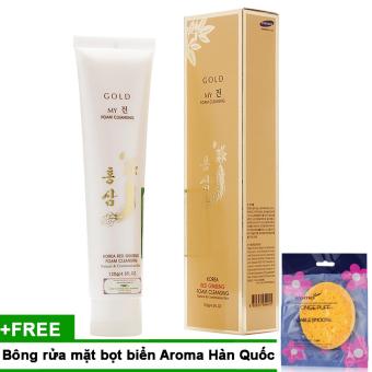 Sữa Rửa Mặt Sâm Vàng Chống Nám Và Tàn Nhang 120Ml + Bông Rửa Mặt Bọt Biển Massage Aroma Sponge Puff Hàn Quốc 7G - Hàng Chính Hãng